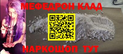 герыч Заволжье