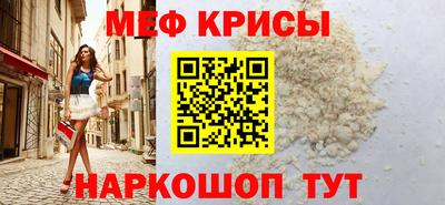 ПСИЛОЦИБИНОВЫЕ ГРИБЫ Заводоуковск