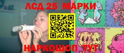 соль курить ск Донской