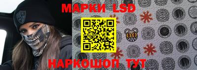 соль курить ск Донской