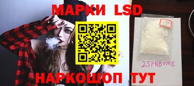 мяу мяу мука Донецк