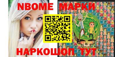 СК Дубна
