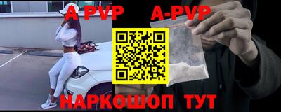 СК Дубна