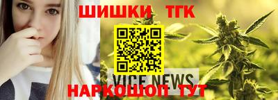 соль курить ск Донской