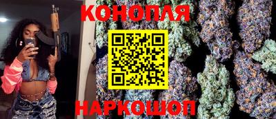 мяу мяу мука Донецк