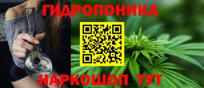 мяу мяу мука Донецк