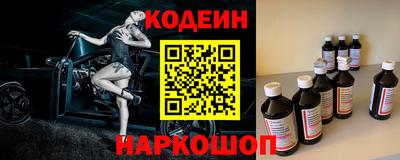 соль курить ск Донской