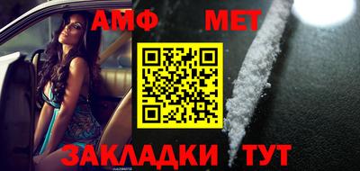 СК Дубна