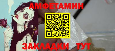 СК Дубна