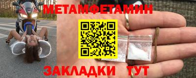 СК Дубна