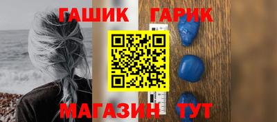 ПСИЛОЦИБИНОВЫЕ ГРИБЫ Заводоуковск