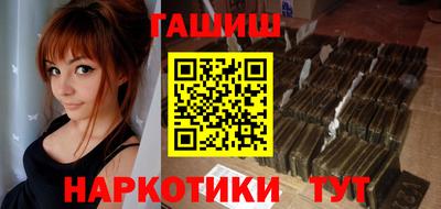 соль курить ск Донской
