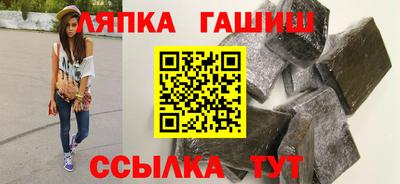 мяу мяу мука Донецк